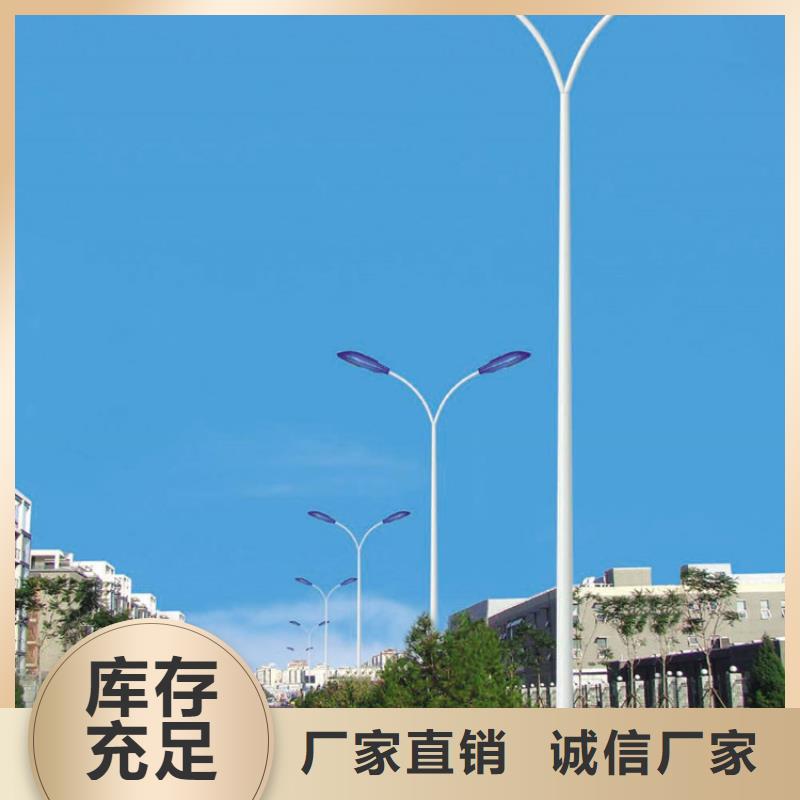 太阳能市电路灯厂家从厂家买售后有保障