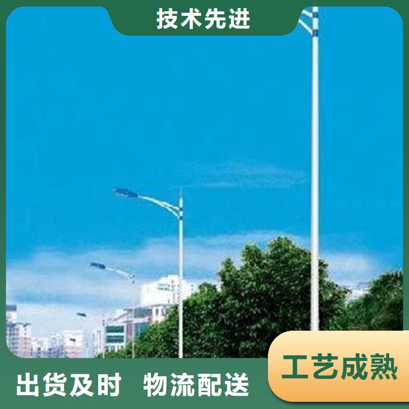 太阳能市电太阳能路灯严选好货
