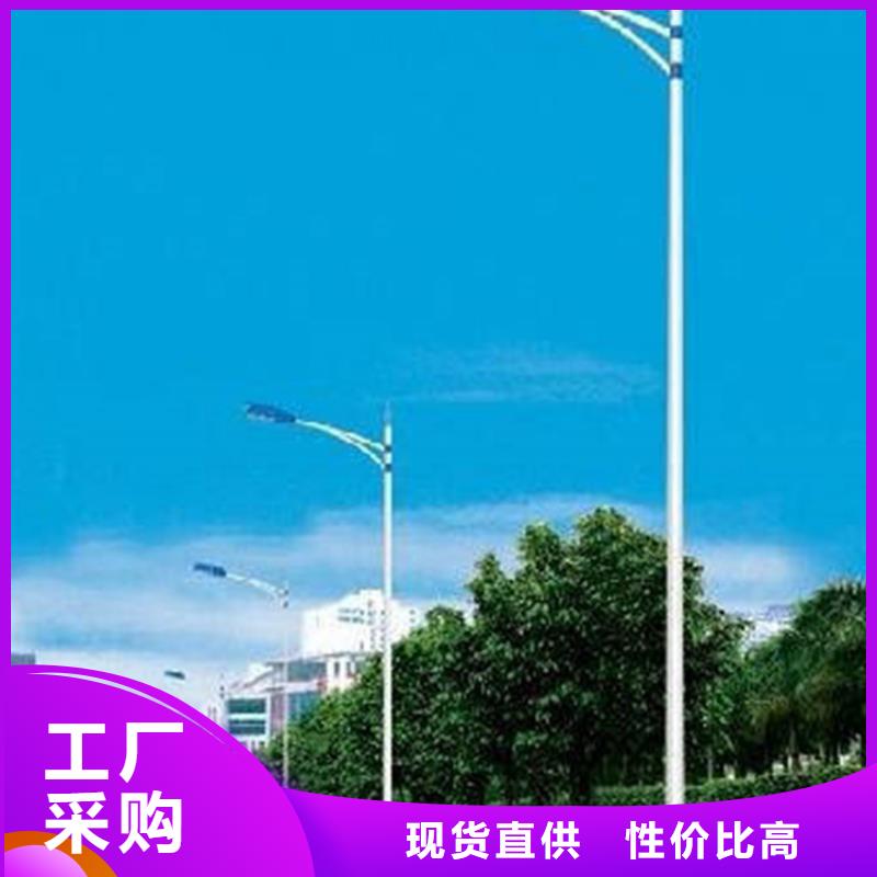 太阳能市电新农村太阳能路灯工期短发货快