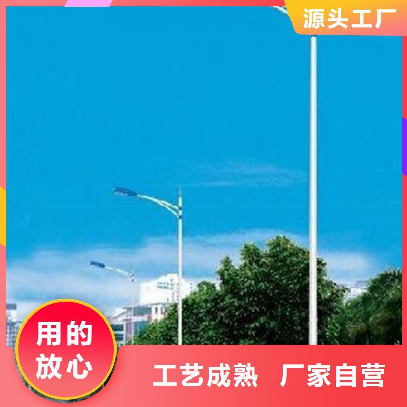 太阳能市电太阳能路灯价格实体厂家大量现货