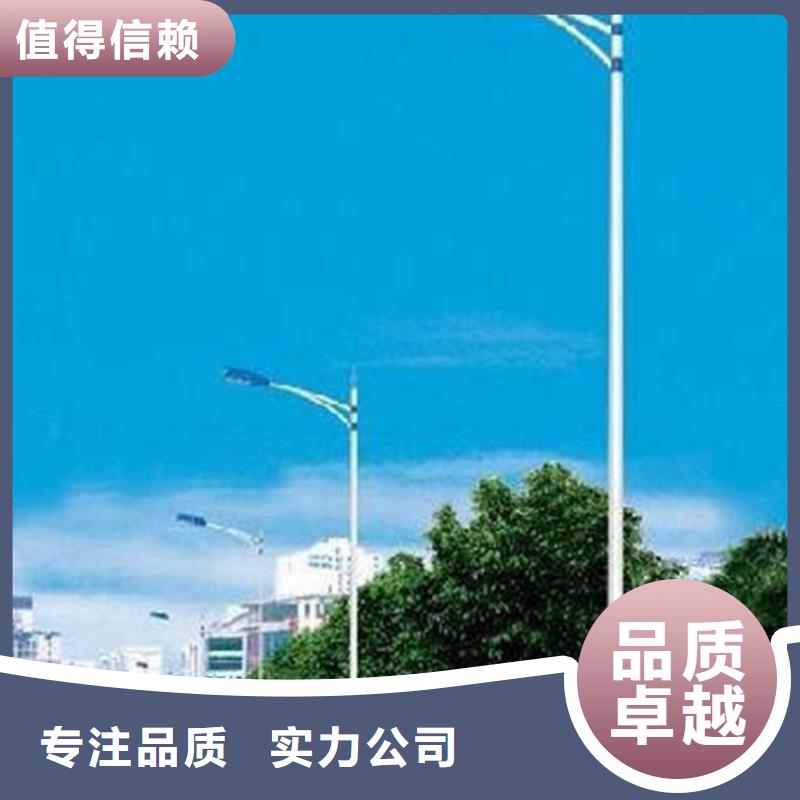 太阳能市电-路灯价格来电咨询
