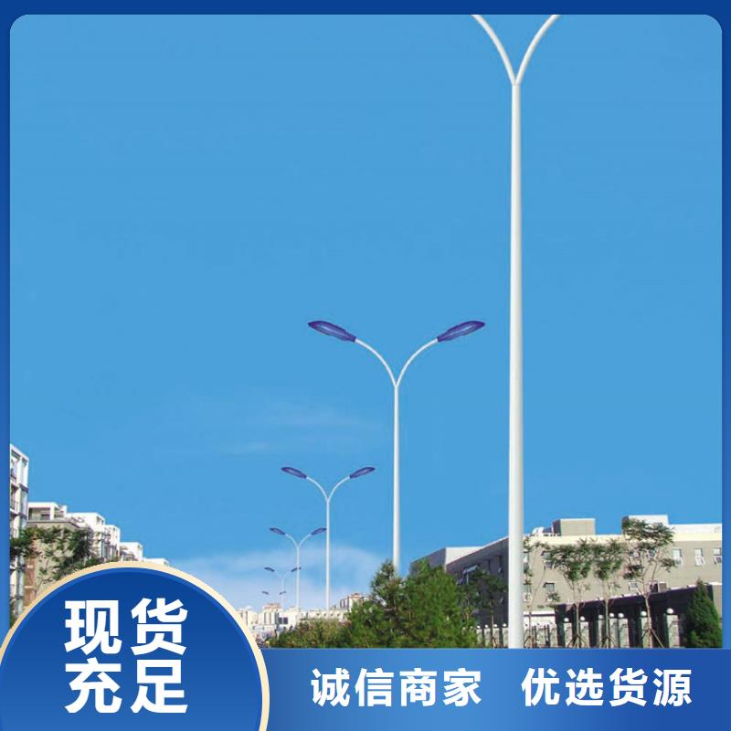 太阳能市电太阳能路灯严选好货