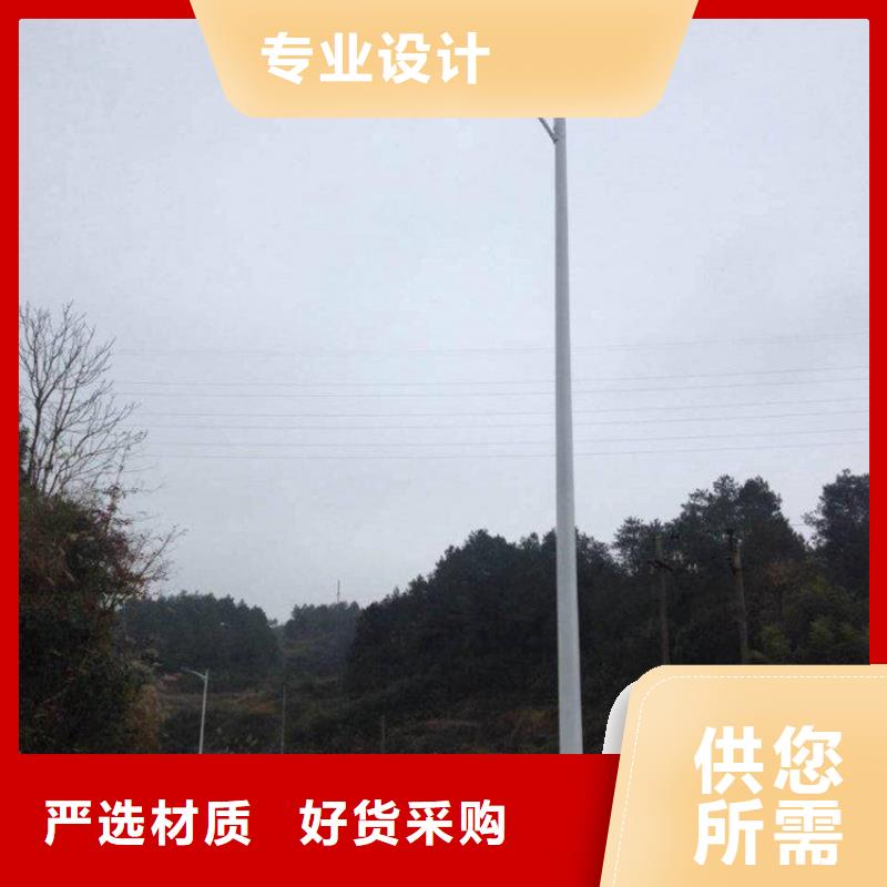 太阳能市电太阳能路灯严选好货