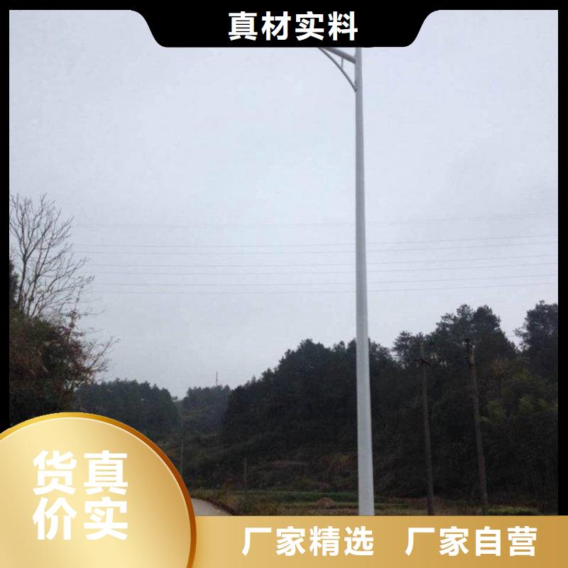 太阳能市电_路灯省心又省钱