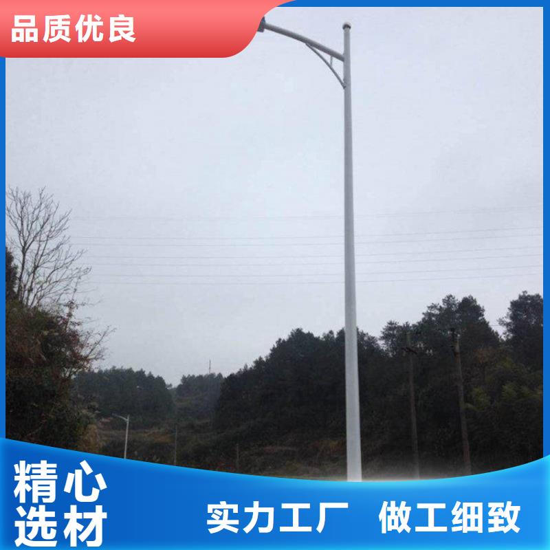 路灯价格视频-路灯价格-星河路灯厂(昌都市分公司)服务区域丁青|左贡|拉萨|日喀则|山南|阿里|林芝|那曲