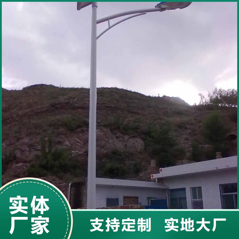 太阳能市电太阳能路灯价格源头厂家