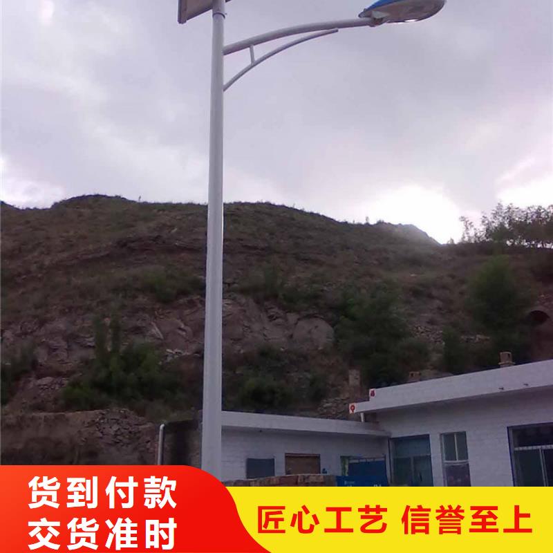 太阳能市电太阳能路灯价格质量优选
