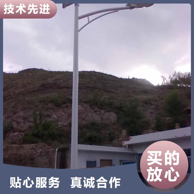 太阳能市电路灯价格精工制作