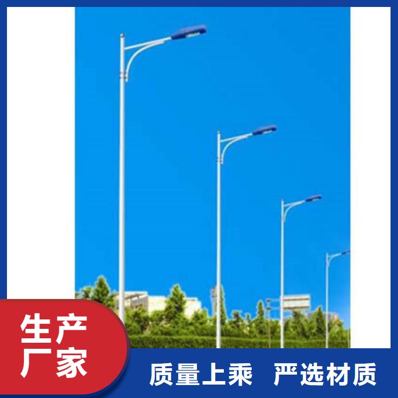太阳能市电路灯厂家优选货源