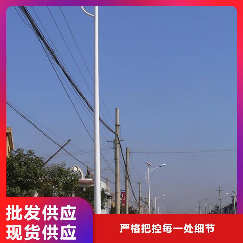 太阳能市电太阳能杀虫灯厂家行业优选