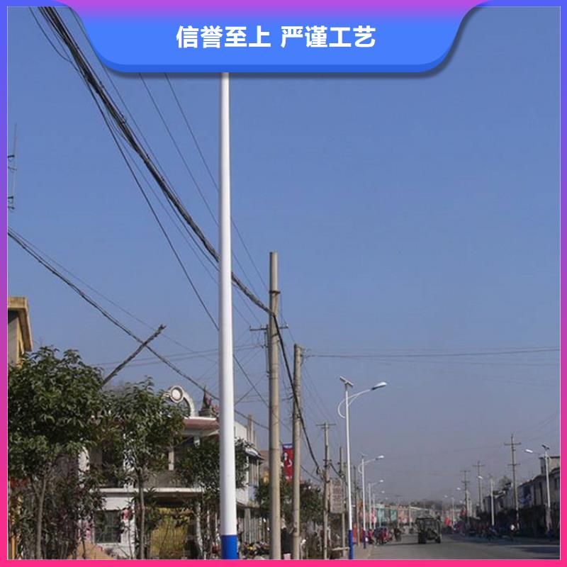 太阳能市电路灯厂家产品优良