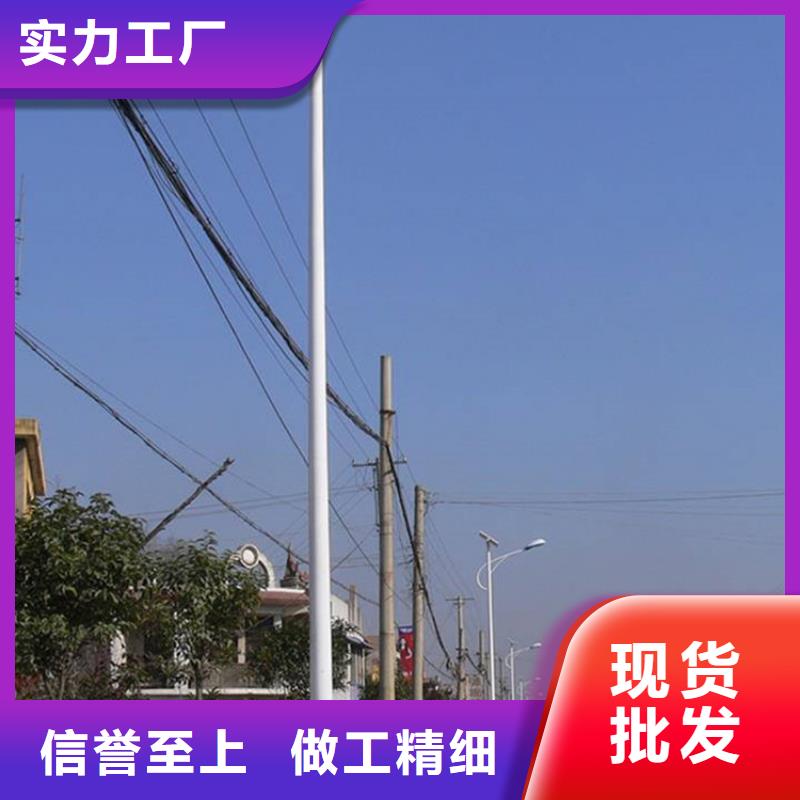 太阳能市电_太阳能路灯厂家实力商家供货稳定