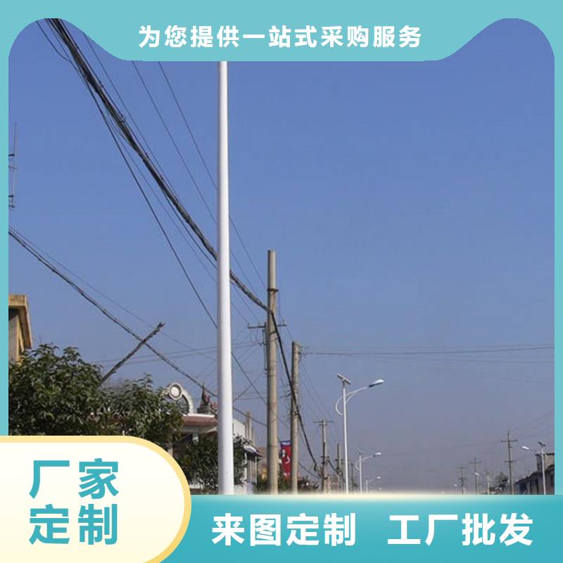 太阳能市电路灯厂家从厂家买售后有保障