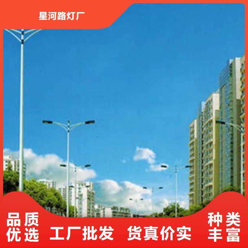 太阳能市电路灯核心技术