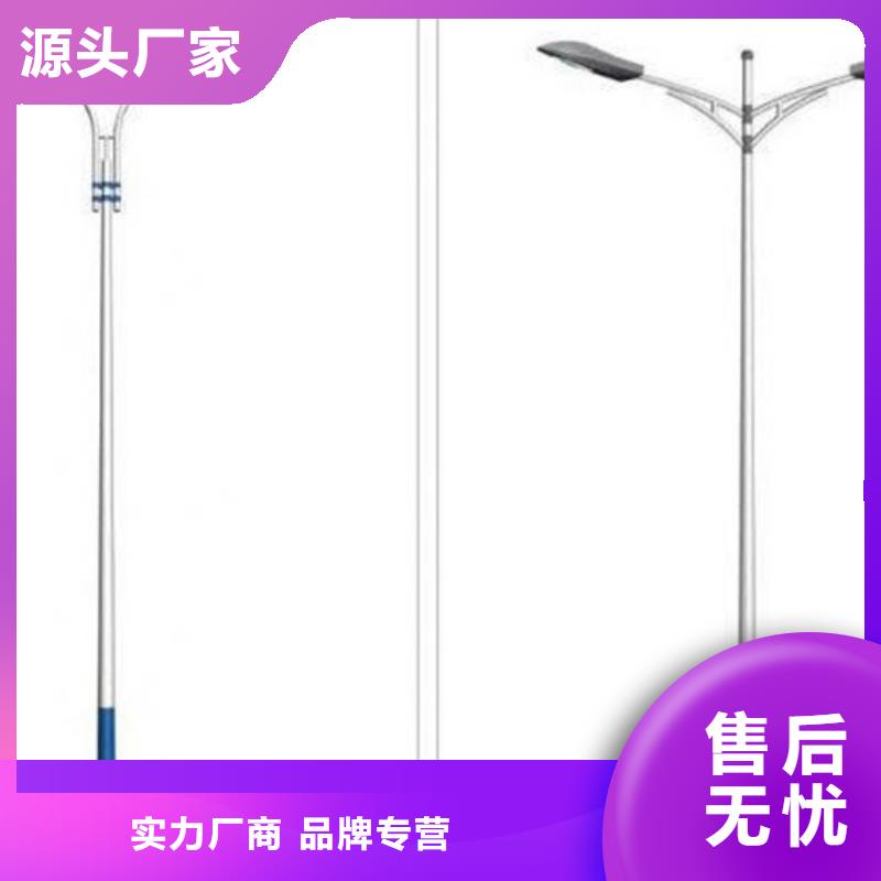 太阳能市电太阳能路灯厂家款式多样