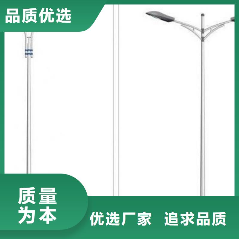 太阳能市电路灯厂家精选优质材料