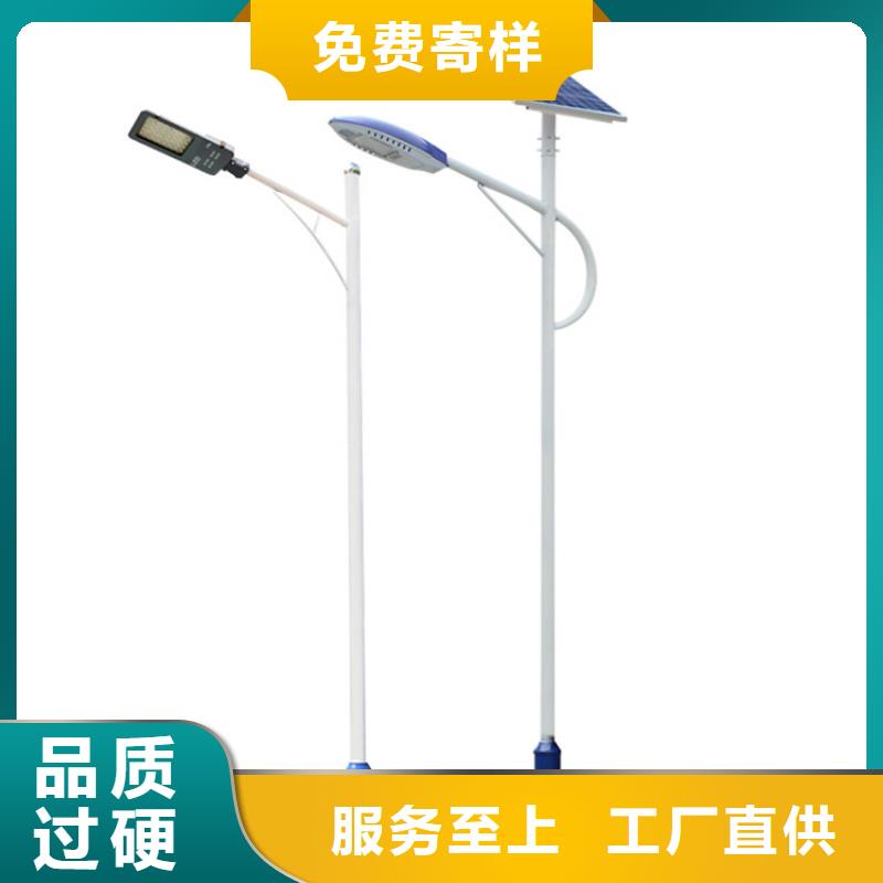 太阳能市电新农村太阳能路灯匠心制造