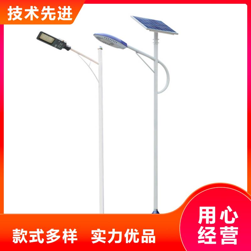 太阳能市电_太阳能路灯厂家质量可靠