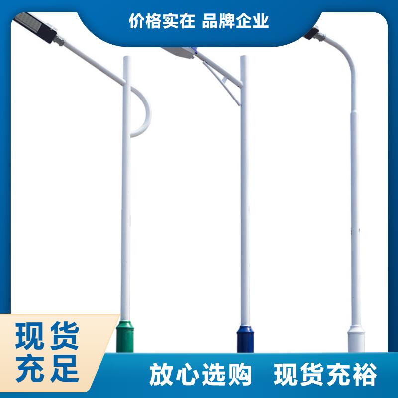 太阳能市电太阳能路灯严选好货