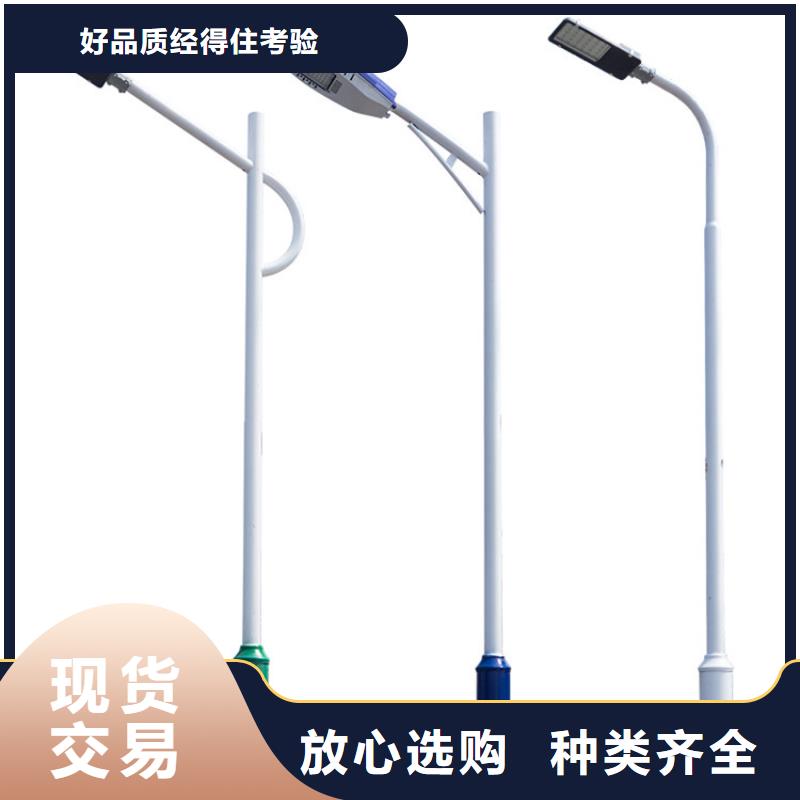 【太阳能市电】-路灯价格量少也做