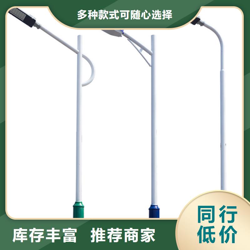 太阳能市电_太阳能路灯厂家质量可靠