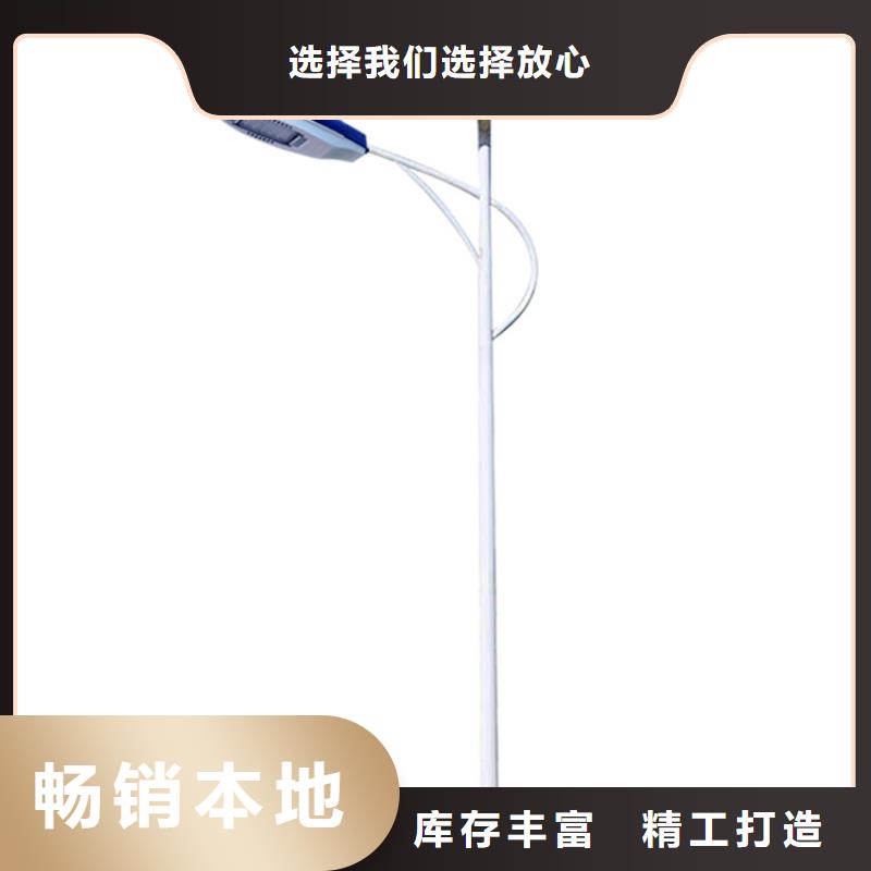 太阳能市电_路灯厂家质量优价格低
