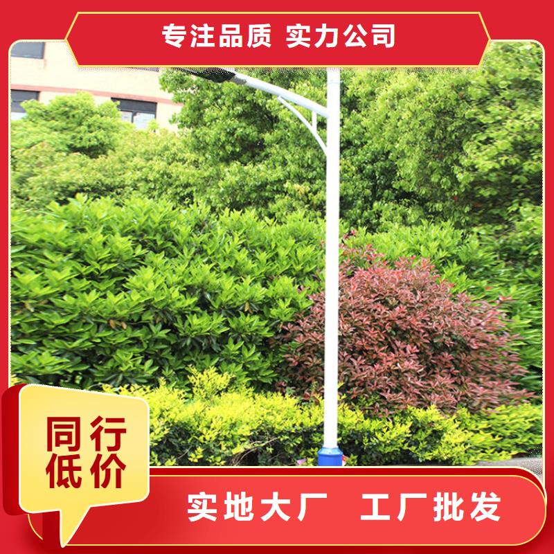 太阳能市电太阳能路灯价格实体厂家大量现货