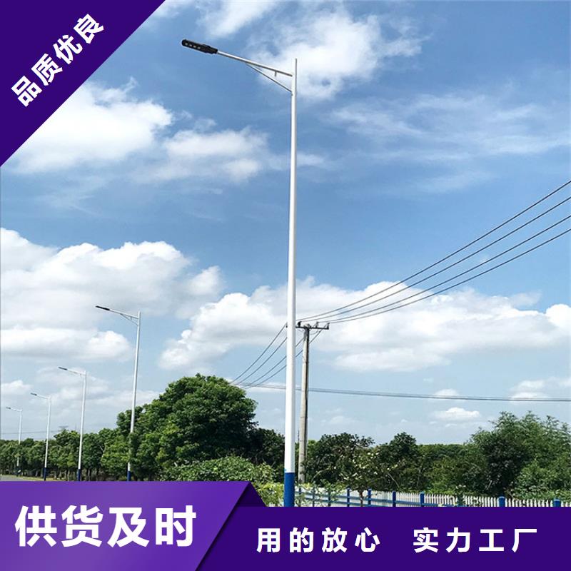太阳能市电_路灯厂家质量优价格低