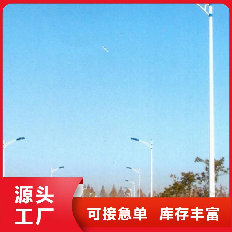 太阳能市电太阳能路灯价格质量优选