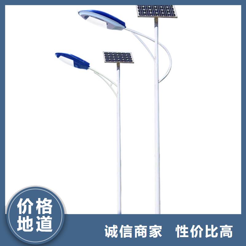 太阳能市电新农村太阳能路灯工期短发货快