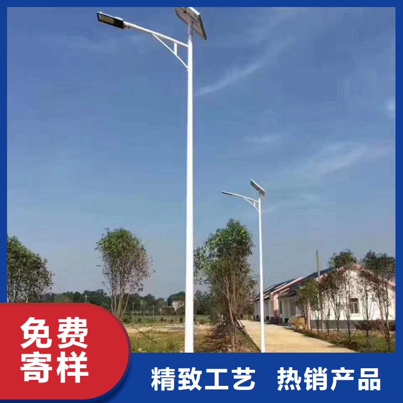 【太阳能市电】新农村太阳能路灯诚信经营质量保证