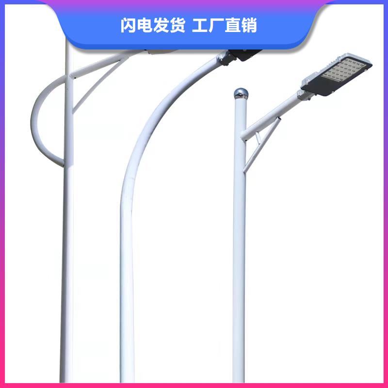 太阳能市电新农村太阳能路灯工期短发货快