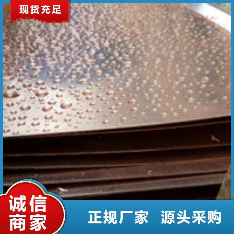塑料盲沟管-视频-贵州省六盘水市|六枝特|盘县|遵义|铜仁|毕节|黔南|安顺|贵阳塑料盲沟管-泰驰