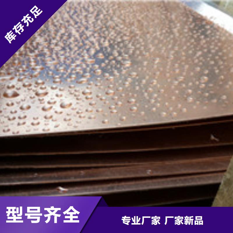 塑料盲沟管-视频-湖南省怀化市泰驰塑料盲沟管可服务区域沅陵|洪江|湘潭|益阳|湘西|株洲|长沙|岳阳等