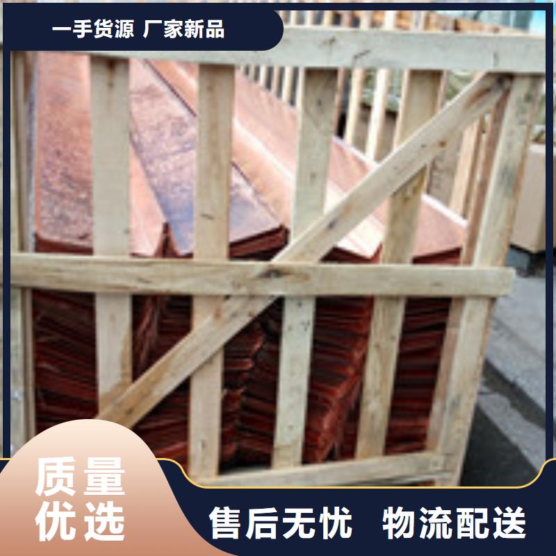 塑料盲沟管-视频-湖南省怀化市泰驰塑料盲沟管可服务区域沅陵|洪江|湘潭|益阳|湘西|株洲|长沙|岳阳等
