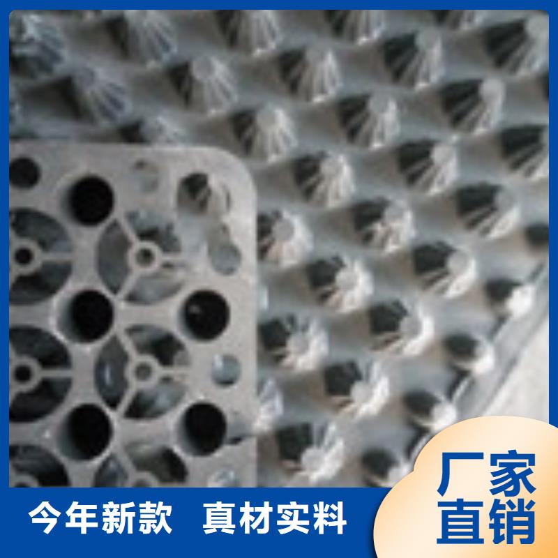 塑料盲沟管-视频-湖南省怀化市泰驰塑料盲沟管可服务区域沅陵|洪江|湘潭|益阳|湘西|株洲|长沙|岳阳等