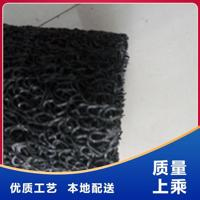 塑料盲沟管-视频-贵州省六盘水市|六枝特|盘县|遵义|铜仁|毕节|黔南|安顺|贵阳塑料盲沟管-泰驰