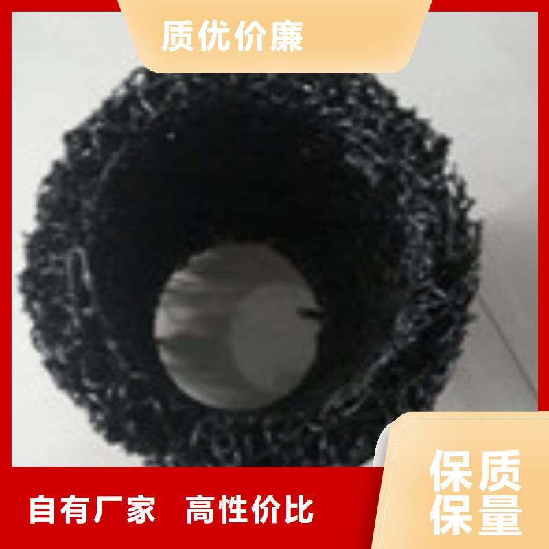 塑料盲沟管-视频-贵州省六盘水市|六枝特|盘县|遵义|铜仁|毕节|黔南|安顺|贵阳塑料盲沟管-泰驰