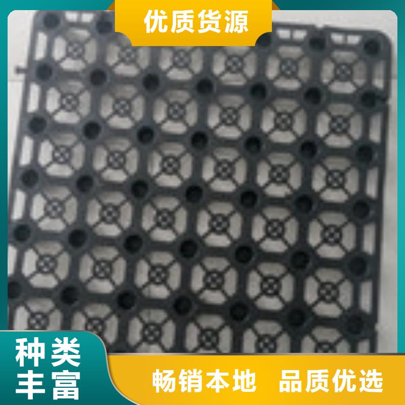 塑料盲沟管-视频-贵州省六盘水市|六枝特|盘县|遵义|铜仁|毕节|黔南|安顺|贵阳塑料盲沟管-泰驰