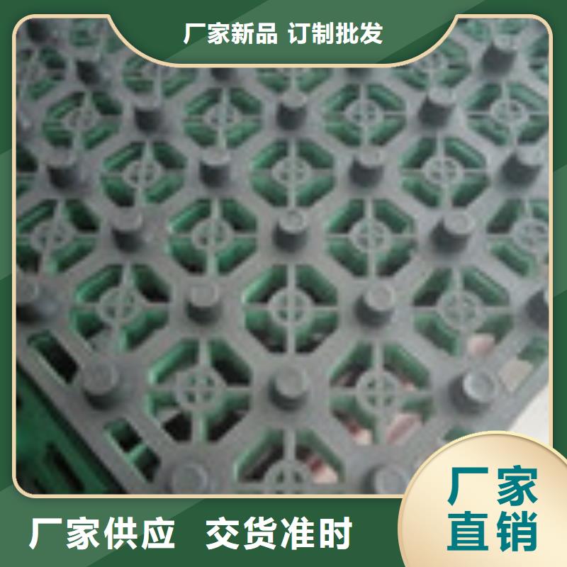 塑料盲沟管-视频-贵州省六盘水市|六枝特|盘县|遵义|铜仁|毕节|黔南|安顺|贵阳塑料盲沟管-泰驰