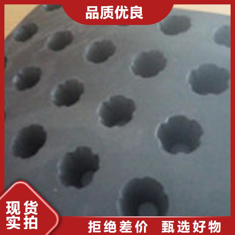 塑料盲沟管-视频-湖南省怀化市泰驰塑料盲沟管可服务区域沅陵|洪江|湘潭|益阳|湘西|株洲|长沙|岳阳等