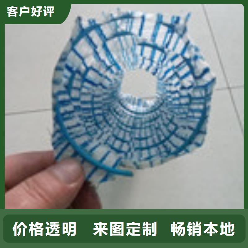 塑料盲沟管-视频-贵州省六盘水市|六枝特|盘县|遵义|铜仁|毕节|黔南|安顺|贵阳塑料盲沟管-泰驰