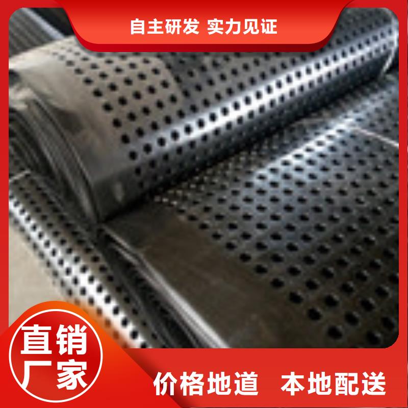塑料盲沟管-视频-湖南省怀化市泰驰塑料盲沟管可服务区域沅陵|洪江|湘潭|益阳|湘西|株洲|长沙|岳阳等