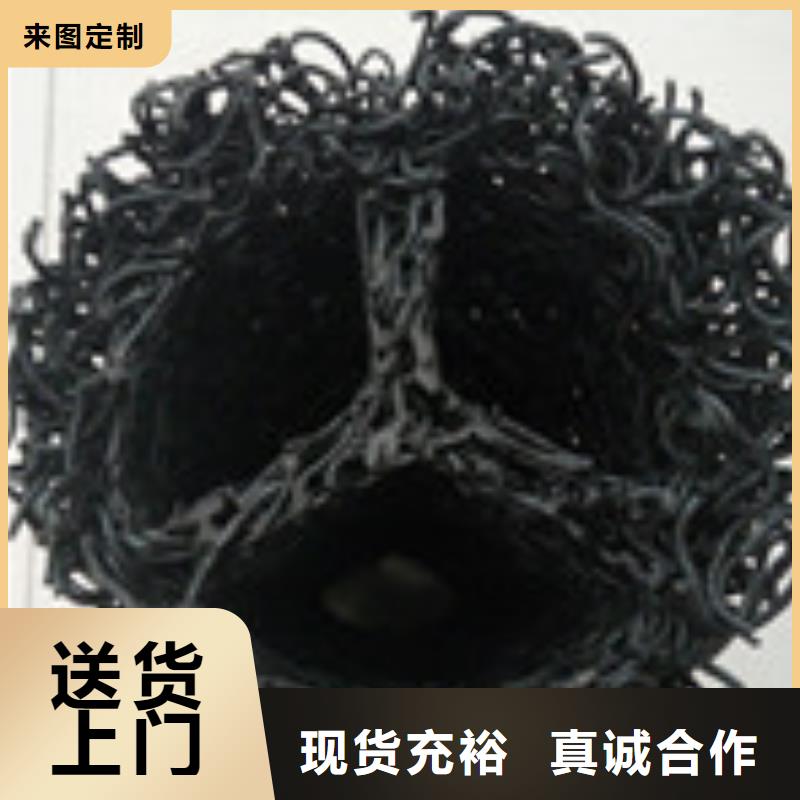 塑料盲沟管-视频-湖南省怀化市泰驰塑料盲沟管可服务区域沅陵|洪江|湘潭|益阳|湘西|株洲|长沙|岳阳等