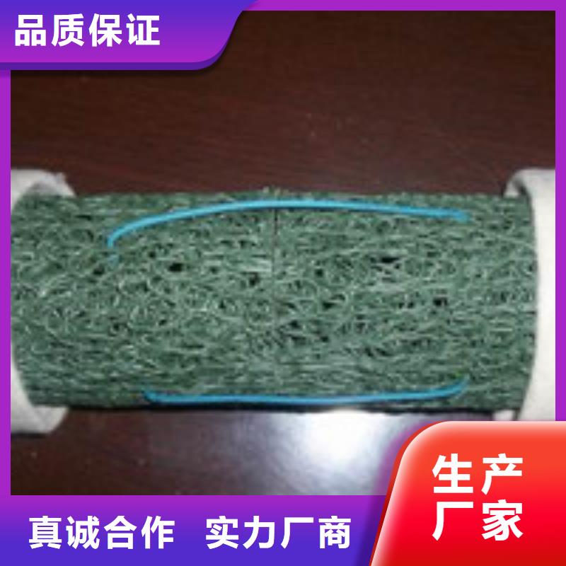 塑料盲沟管-视频-湖南省怀化市泰驰塑料盲沟管可服务区域沅陵|洪江|湘潭|益阳|湘西|株洲|长沙|岳阳等
