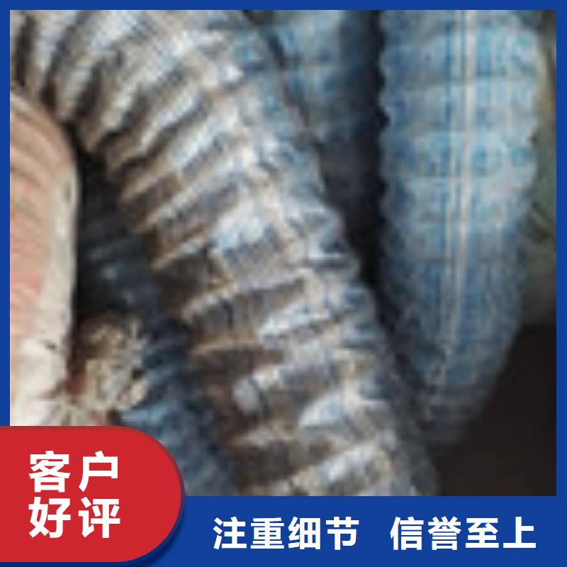 塑料盲沟管-视频-塑料盲沟管-山东省青岛市李沧|胶州|淄博|东营|德州|济南|济宁|威海【同城】 【附近】生产商