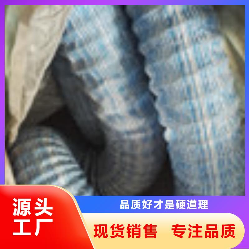 塑料盲沟管-视频-塑料盲沟管-山东省青岛市李沧|胶州|淄博|东营|德州|济南|济宁|威海【同城】 【附近】生产商