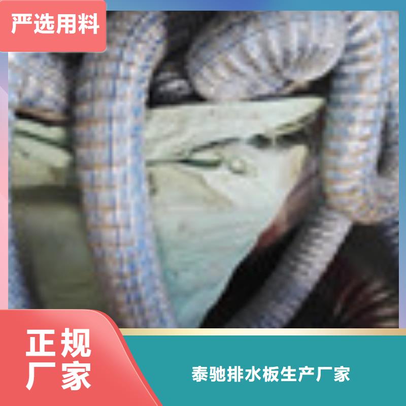 塑料盲沟管-视频-扬州市塑料盲沟管-【本地】可服务区域广陵|邗江|徐州|连云港|南通|泰州|盐城|镇江|淮安