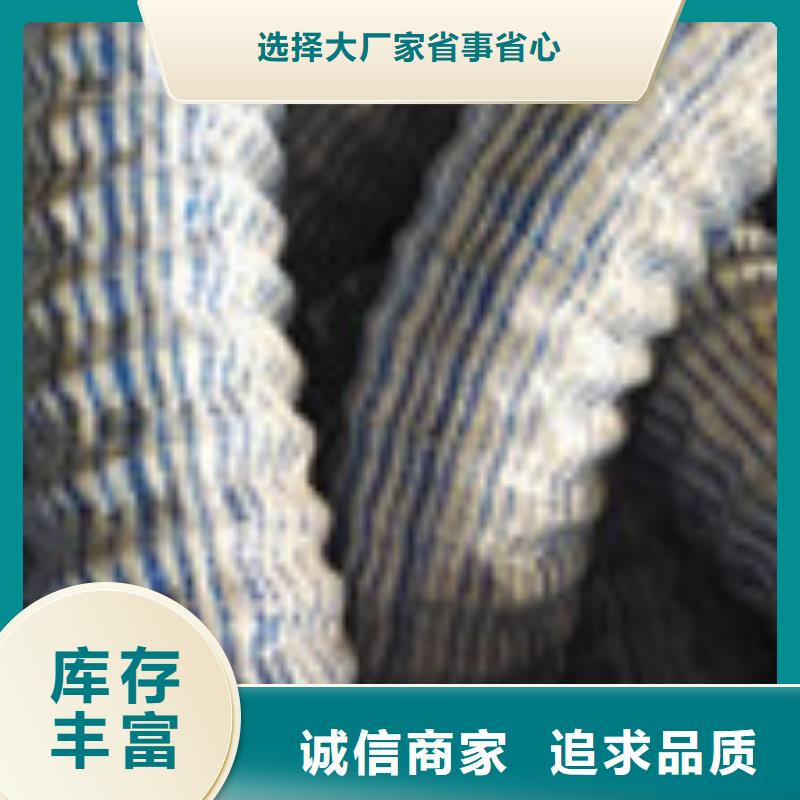 塑料盲沟管-视频-扬州市塑料盲沟管-【本地】可服务区域广陵|邗江|徐州|连云港|南通|泰州|盐城|镇江|淮安
