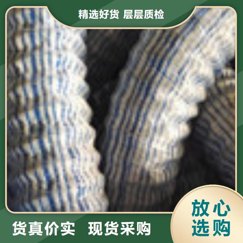 塑料盲沟管-视频-塑料盲沟管-山东省青岛市李沧|胶州|淄博|东营|德州|济南|济宁|威海【同城】 【附近】生产商